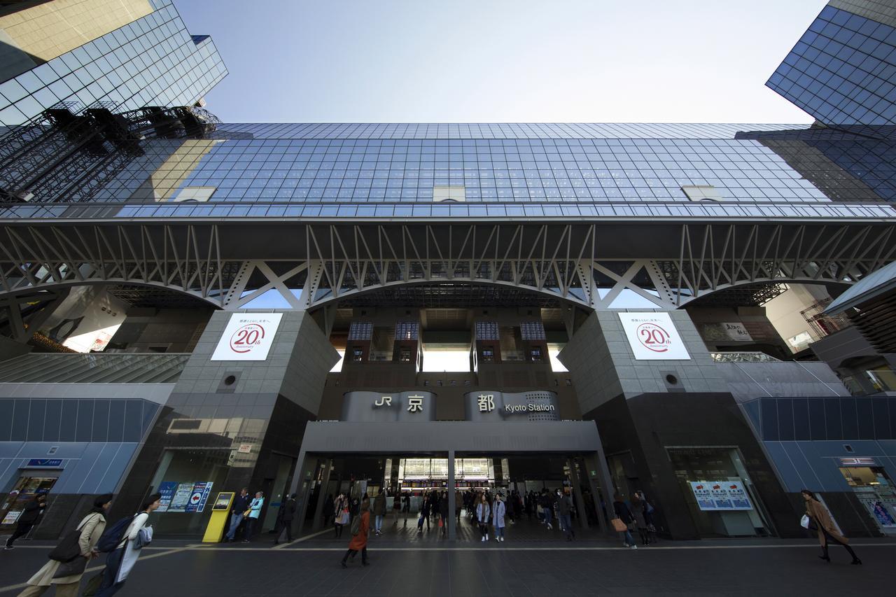 Mezame Kyoto Hotell Exteriör bild